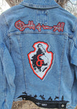 Custom Denim Jacket Deposit