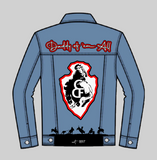 Custom Denim Jacket Deposit